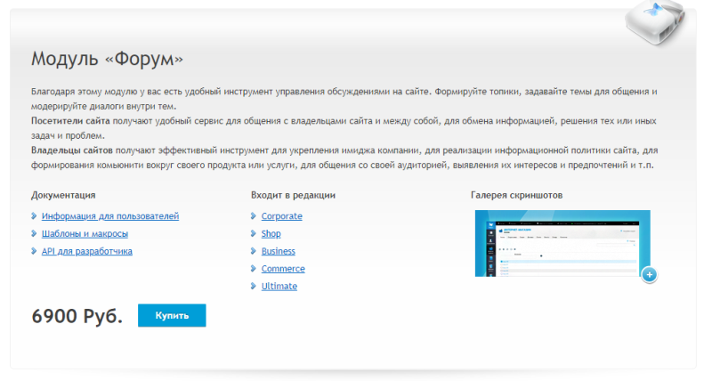 Umi что это и как работает. %D0%A4%D0%BE%D1%82%D0%BE 6 2 2. Umi что это и как работает фото. Umi что это и как работает-%D0%A4%D0%BE%D1%82%D0%BE 6 2 2. картинка Umi что это и как работает. картинка %D0%A4%D0%BE%D1%82%D0%BE 6 2 2