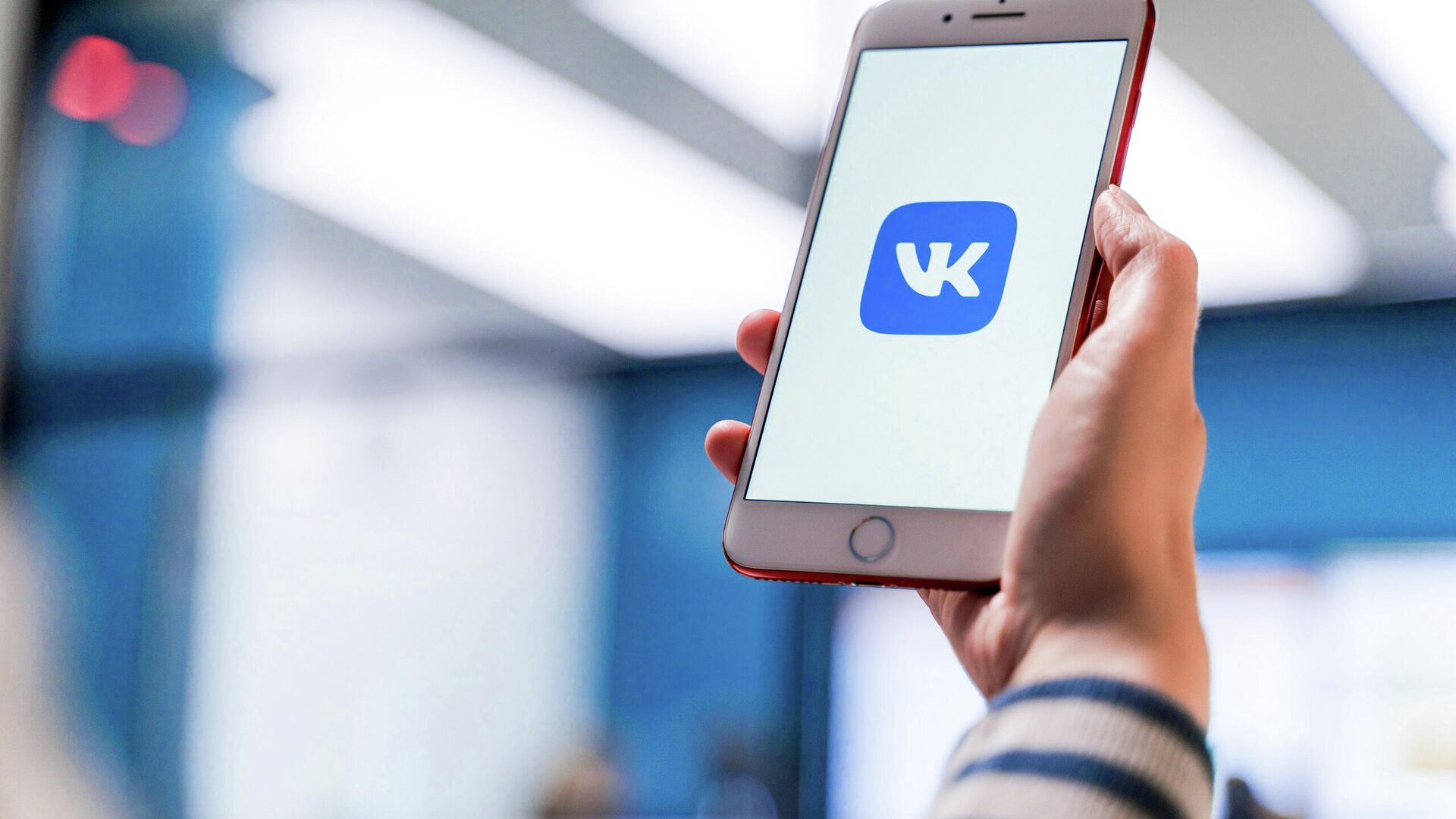 Как продавать во “Вконтакте”: особенности для предпринимателей